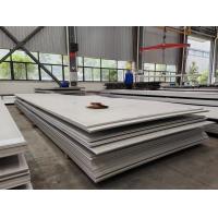 Quality 2B Surface Stainless Steel Sheet Metal Mirror Finish SS Sheet Antiskid 1.5mm for sale