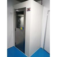 China Automatic Disinfection Air Shower Room High Efficiency Bactericidal For COVID-19 factory
