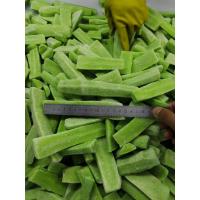 China Chinese foods Health chinese green vegetable frozen Lettuce for restaurant factory