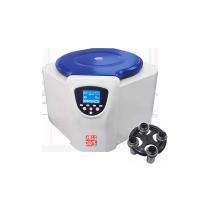 Quality Table top silent Laboratory Centrifuge Machine For Biochemical Analysis for sale