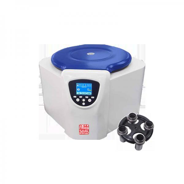 Quality Table top silent Laboratory Centrifuge Machine For Biochemical Analysis Detection Test for sale