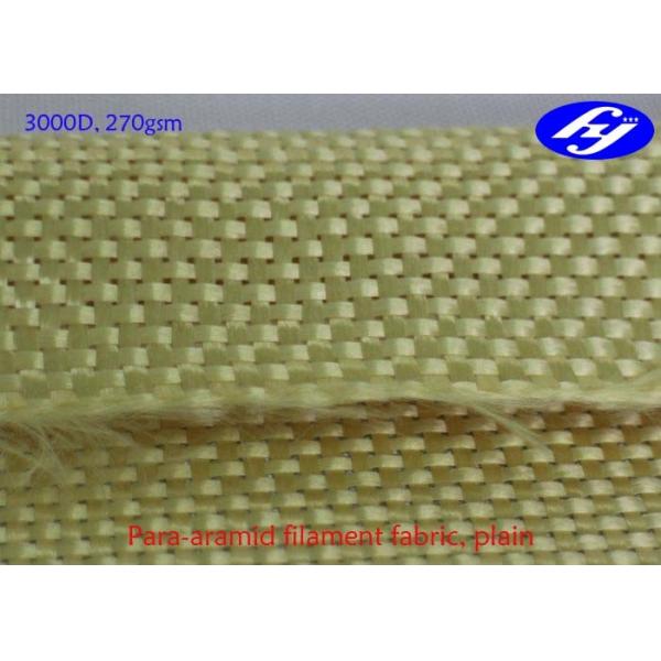 Quality Plain Kevlar Aramid Fiber Fabric 3000D 270GSM For Structure Reinforcement for sale