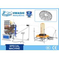 China Wire Spiral Fan Guard / Mesh Automatic Welding Machine 12 Months Warranty for sale