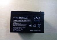 China 12ah Capacity UPS Lead Acid Battery SLA Battery 12v 151*98*95 Mm factory