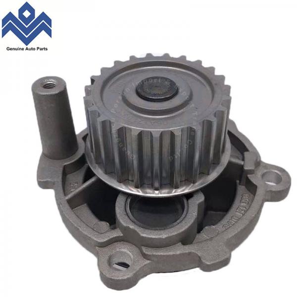 Quality 06B 121 019 C 06B121031 06A 121 011 Engine Cooling Parts Engine Water Pump For for sale