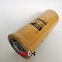 Quality Excavator Air Filter for sale