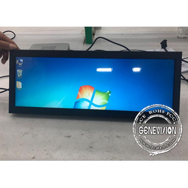 Quality Wall Mounted Stretched Lcd Display Query Information 19. 7 Inch With Windows for sale