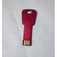 China Promotional gift usb key, metal key usb, key shape usb flash drive factory