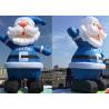 China Big Festival Custom Inflatable Christmas Decorations For Advertising Promotion factory