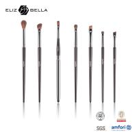 China 7pcs Eye Makeup Brush With Black Wooden Handle, Design For Professional Makeup Artist Or Daily Use Makeup Tools factory