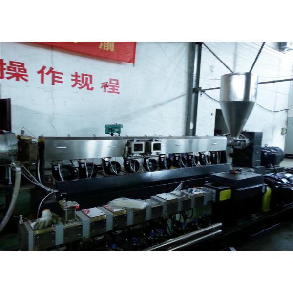 Quality 800kg/hr Single Screw Extruder With Strand Pelletizing System For PE Flakes Recycling for sale