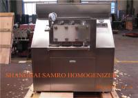 China SIP Industrial pharmaceutical homogenizer Equipment , 2000 L/H 22 KW factory