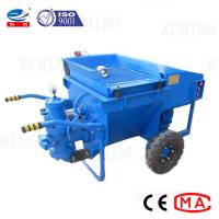 Quality 30l/Min Output Mortar Plastering Machine Automatic Rendering Machine Ce for sale