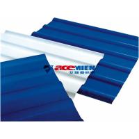 China high quality pvc asa roof corrugated tile for sale
