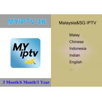 China Malaysia Singapore IPTV MYIPTV APK for Malay ,  Chinese, Indonesia, Indian, and English user. factory