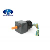 Quality 57mm 36V Brushless DC Gear Motor 3 Phase 4000RPM 138W With Gearbox for sale