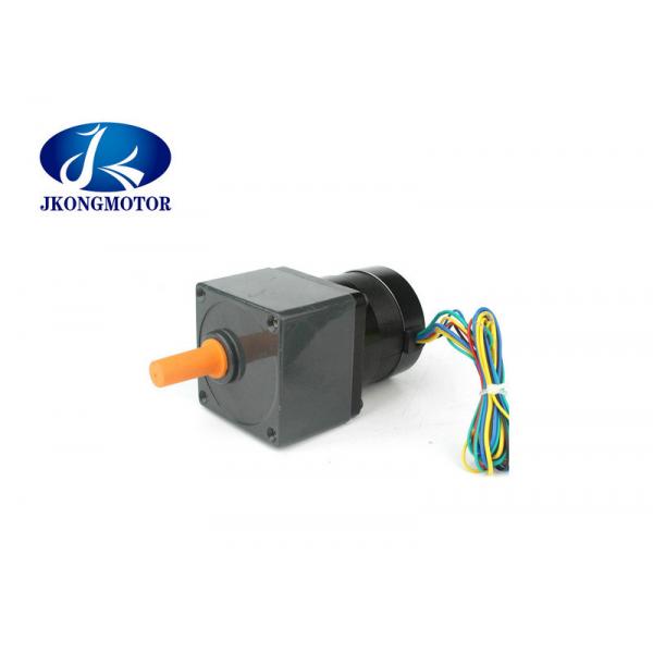 Quality 57mm 36V  Brushless DC Gear Motor 3 Phase 4000RPM 138W With Gearbox for sale