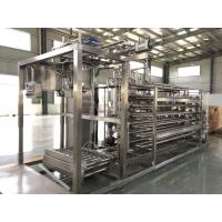 Quality Low Noise Mango Pulp Aseptic Juice Filling Machine 20L / 220L With PLC Control for sale
