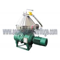 Quality Partial Discharge Crude Palm Oil Separator - Centrifuge Disc Separator for sale