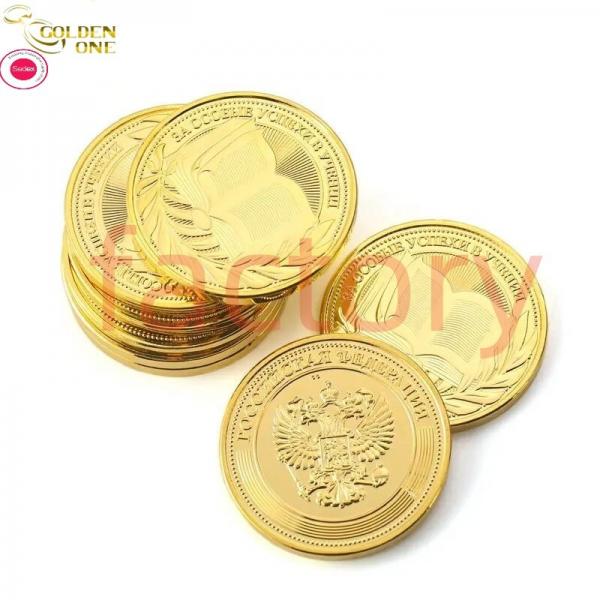 Quality 4 Color Personalized Challenge Coin , Phoenix Custom Metal Coins Gold Copper for sale