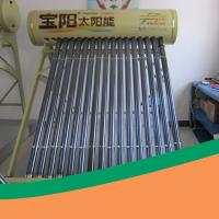 China Home use easy install non pressure galvanized steel 150L solar water heater for sale