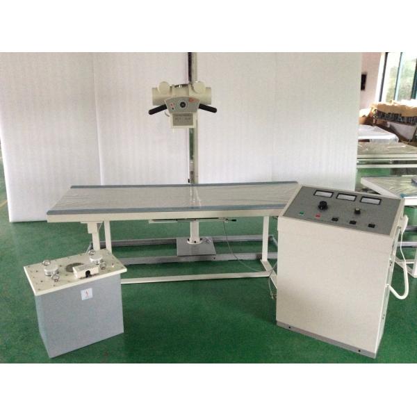 Quality Hospital medical equipment100mA 200mA 300mA X ray machine with radiography for sale