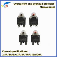 China Overcurrent Overload Switch 10A Current Protector KYB8 Current Waterpr factory