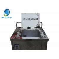 China Commercial Golf Ball Washer Machine / Golf Club Ultrasonic Cleaner JP-160T factory