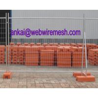 China Temporary Mesh Fencing Panels for sale