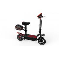 China New electric folding mobility scooter lithium battery with Lcd display phone holder wide matte pedal design 150 mileage factory