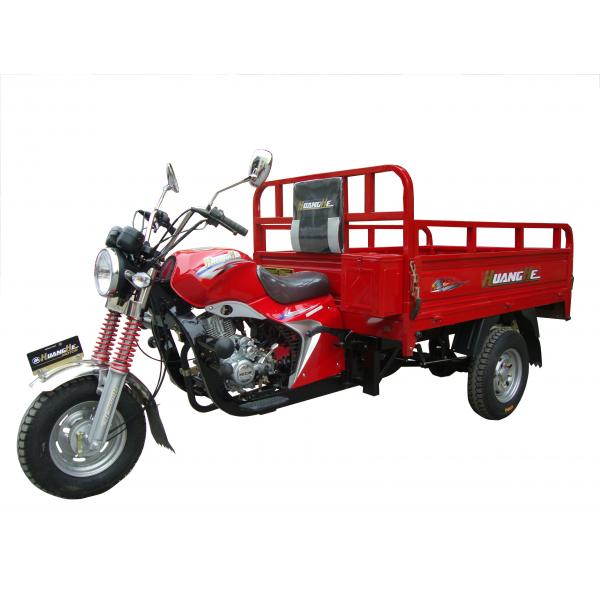 Quality Motorized Fuel 3 Wheel Cargo Motorcycle , 150CC Cargo Tricycle With Glass Headlight for sale