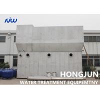 China Small Medium Sized River Water Treatment Plant Integrated Water Purifier 100000T/D for sale