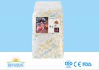 Buy cheap Second Grade Infant Baby Diapers Size S M L XL XXL With 50pcs Pack from wholesalers