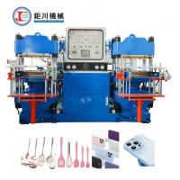 China China High Safety Level Hydraulic Rubber Hot Press Machine for Making Silicone Products factory