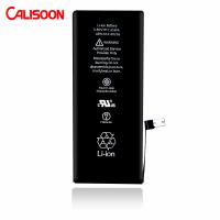 China 4.2V Removable Cell Phone Battery 2A For Huawei Mobile Phone Battery factory