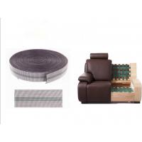 China 2015 Designed Promotional polypropylene webbing for sofa factory