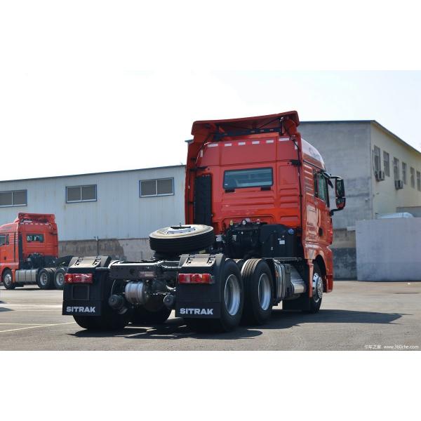 Quality Trailer Head SINOTRUK SITRAK G7 Howo Tractor Head Truck 220V for sale
