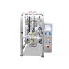 China Touch Screen Dry Food Packaging Machine 5 - 60 Bags / Minute High Speed factory