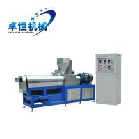 China Convenient Full-auto Stainless Steel Nutrition Instant Rice Porridge Making Machine for sale
