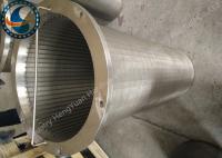 China Closed Up Drum Screen Filter , Wedge Wire Sieve Filters High Efficiency factory
