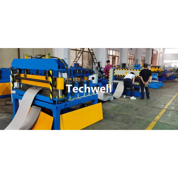 Quality Automotive Heat Shield Aluminum Embossing Machine Line Cutting To Length for sale