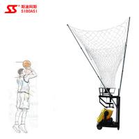 China Basketball Throwing Launcher Machine Basketball Rebounding Machine In Low Price factory
