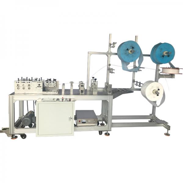 Quality 3 Ply Non Woven Mask Making Machine for sale