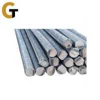 Quality High Tensile Steel Rebar 10mm 12mm 25mm for sale
