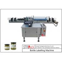 Quality Tin Bottles Cold Glue Labeling Machine With Wet Glue Paper For Round Vegetable for sale