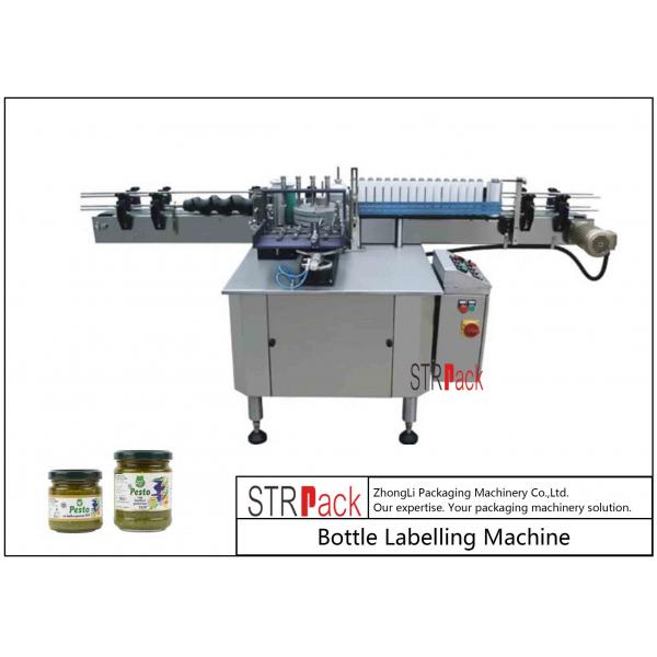 Quality Tin Bottles Cold Glue Labeling Machine With Wet Glue Paper For Round Vegetable Oil Bottle for sale