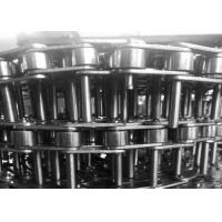Quality 304 Stainless Steel Chain Mesh Conveyor Belt Easy To Clean And Use Long Time for sale