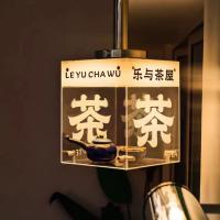 China Acrylic rotating light box custom can be placed decorative items store luminous advertising door head signs factory