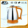 China 201SS Body Small Capacity Electric Kettles Non Toxic Cord Storage Design factory