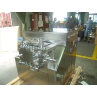 Quality Food & Beverage 6000L/H High Pressure Homogeniser for sale